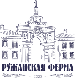 Логотип Ружанская Ферма
