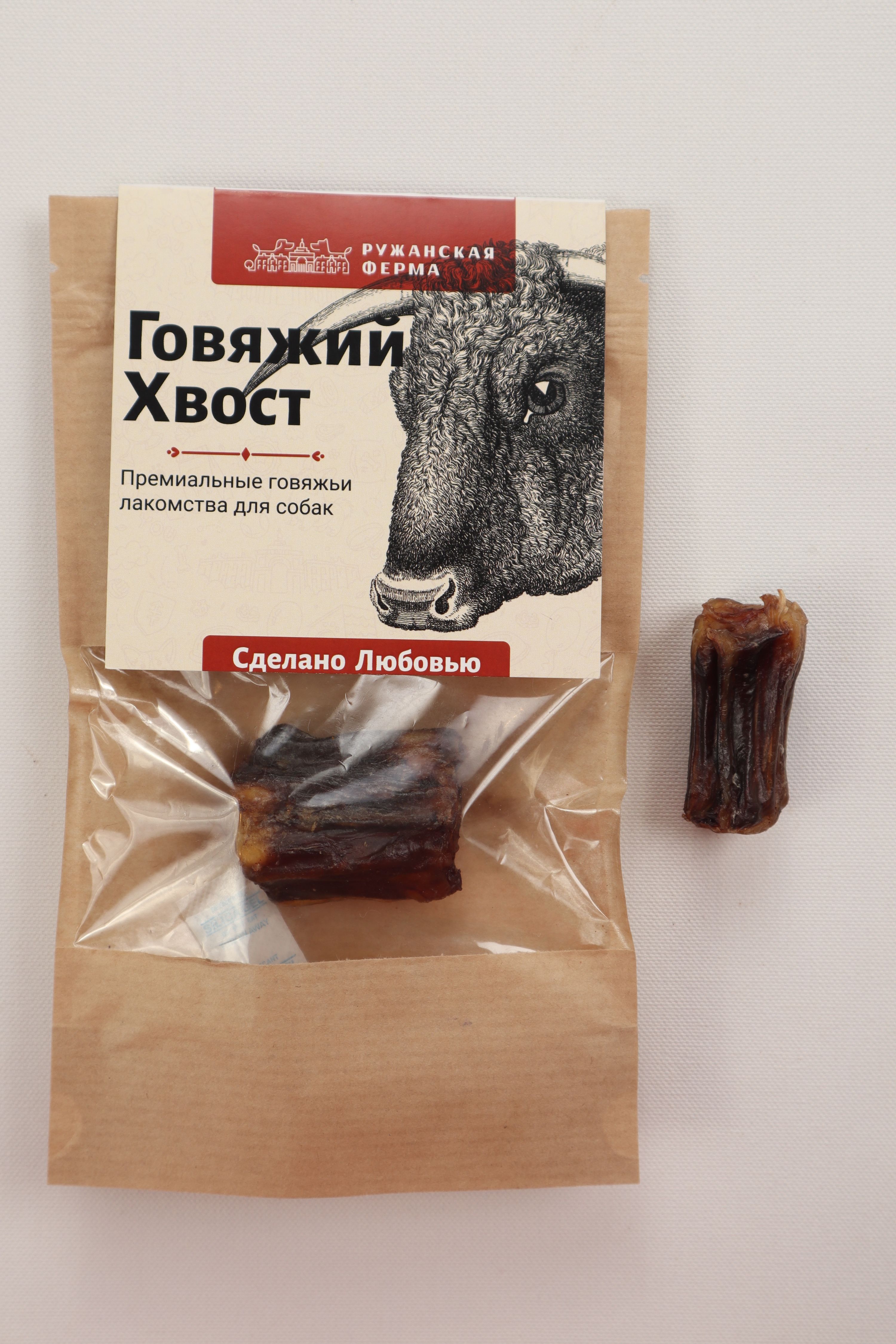 Изображение товара Хвост говяжий