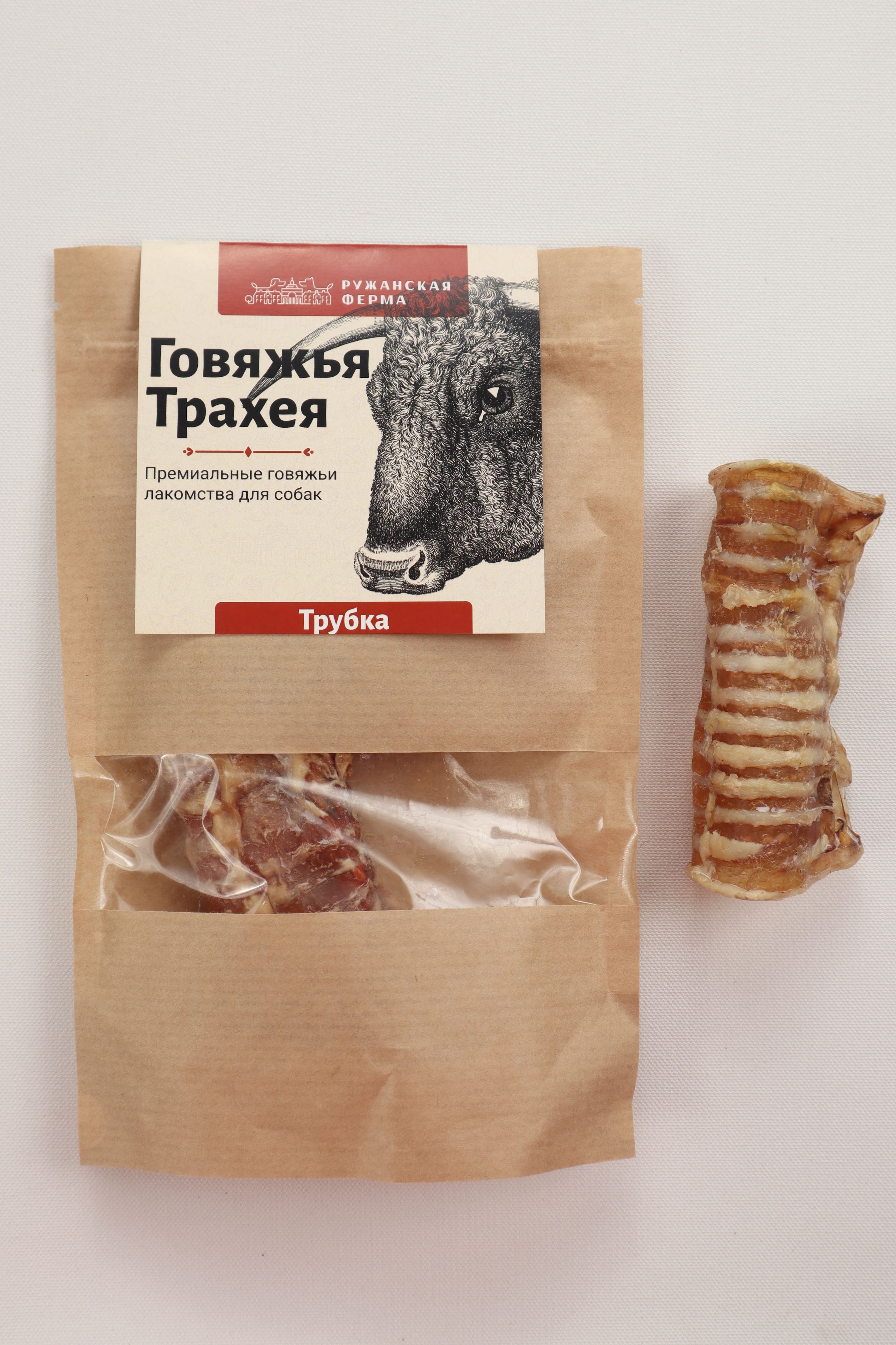 Изображение товара Трахея говяжья (трубка)