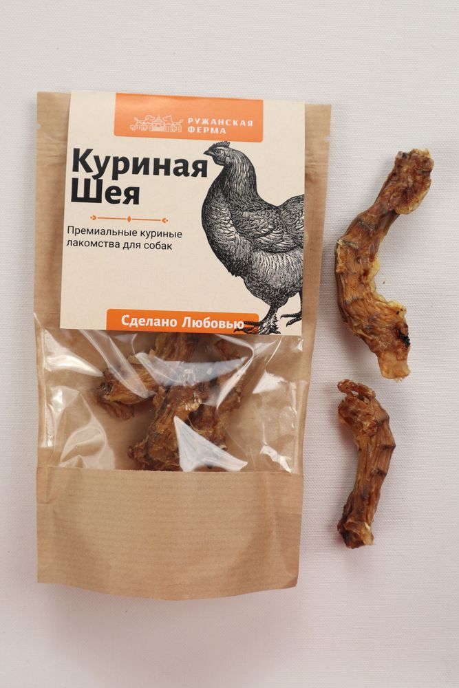 Изображение товара Шеи куриные