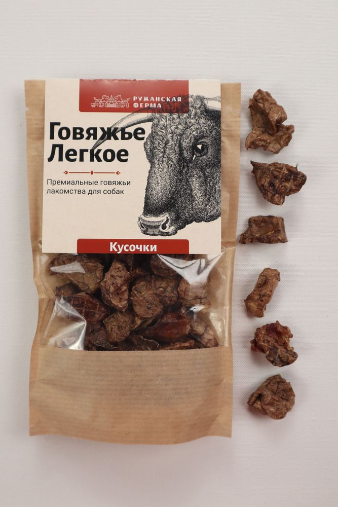 Изображение товара Легкое говяжье (кусочки)
