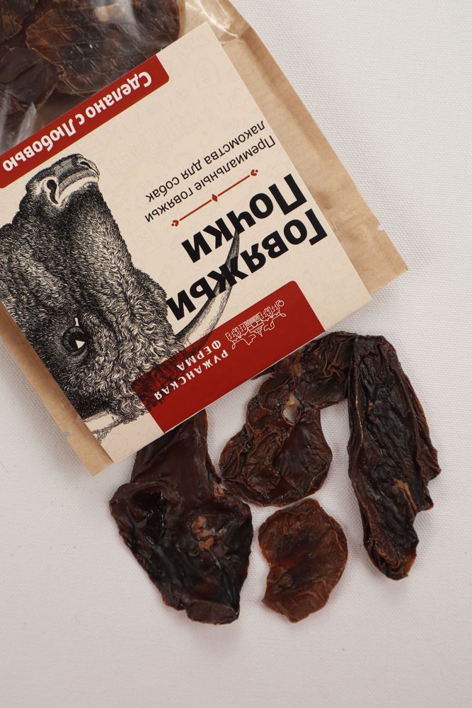 Изображение товара Почки говяжьи
