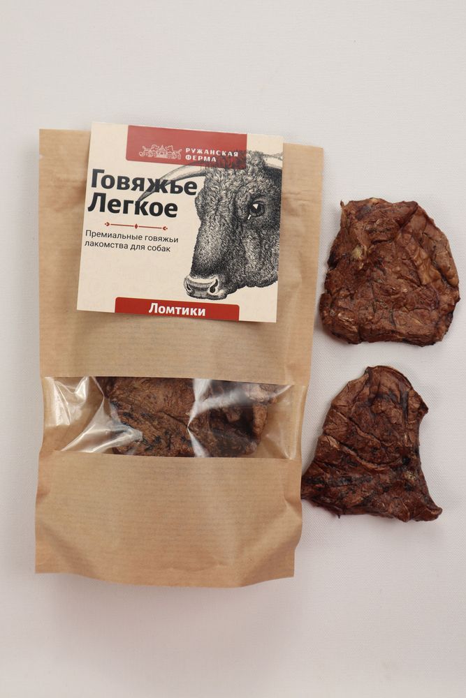 Изображение товара Легкое говяжье (ломтики)