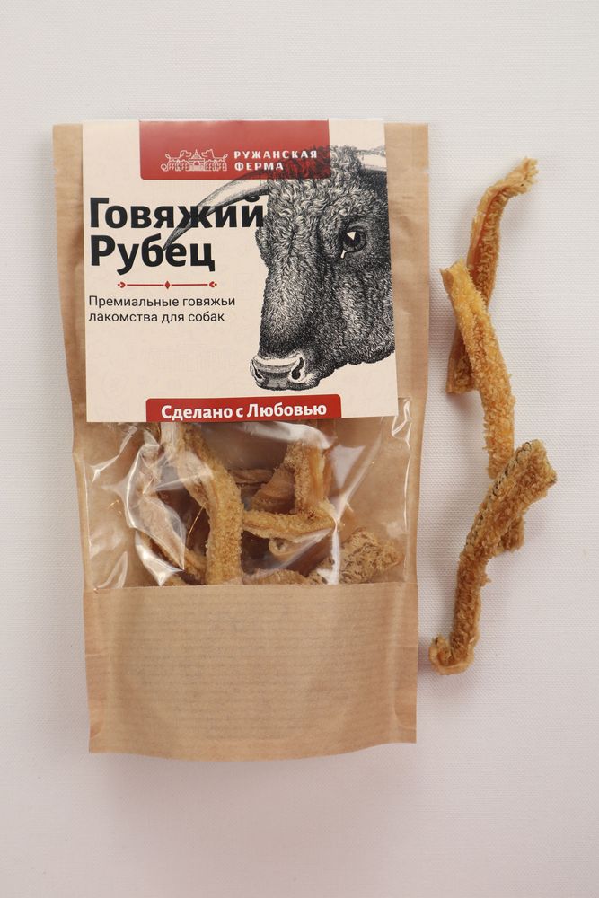 Изображение товара Рубец говяжий