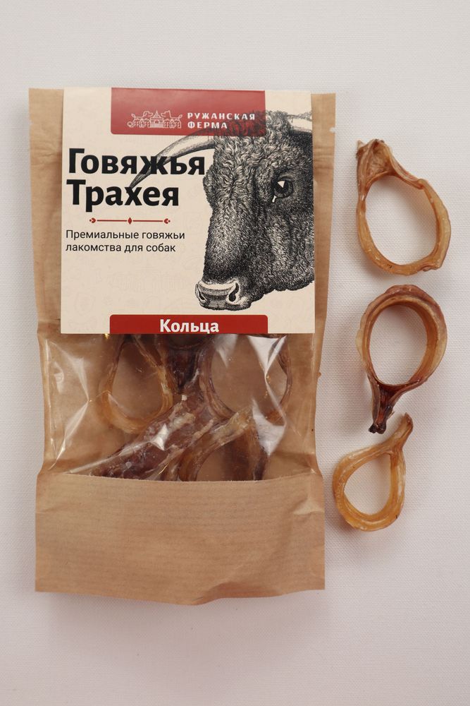 Изображение товара Трахея говяжья (кольца)